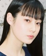 Maruoka Megu