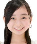 Nakamura Yuzuki