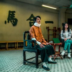 The Grand Grandmaster Hong Kong Movie photo