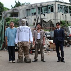 Hard Core Japanese Movie photo