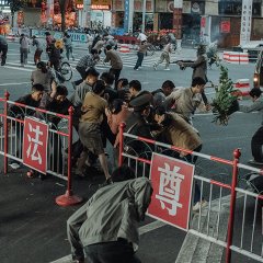 Caught in Time Chinese Movie photo