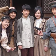 Regeneration Edge Chinese Movie photo