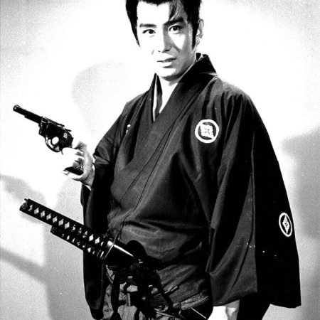 Onmitsu Kenshi (1962)