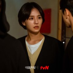 Yun Su Hyeon photo
