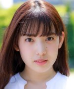 Kurihara Sayaka Fotoğraf