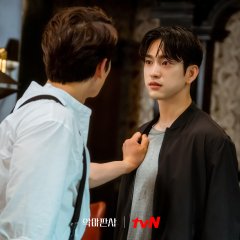 Park Jin Young photo