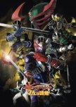Kamen Rider Hibiki & The Seven Senki japanese movie review