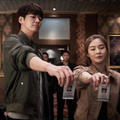 Mission: Possible Korean Movie photo