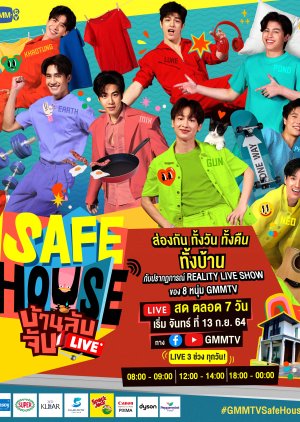 Safe House (2021) poster