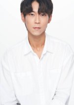 Problematic Detective Agency Korean Drama photo