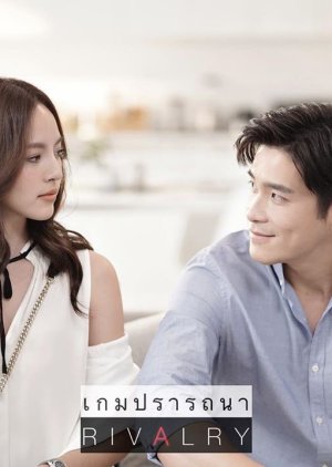 Game Prattana 21 Mydramalist