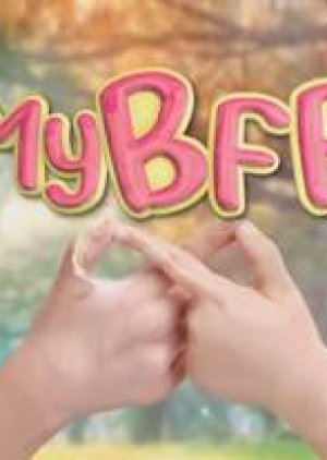 My BFF (2014) poster