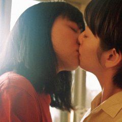 Shall We Dance Taiwanese Movie photo