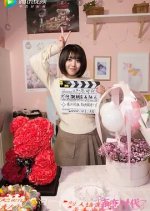 Voice of Love Chinese Drama photo