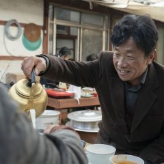 Innocence Korean Movie photo