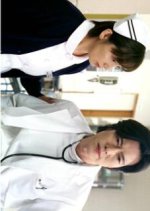 Bad Guys Japanese Drama(2001) photo