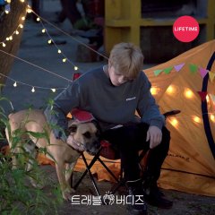 Travel Buddies Korean TV Program photo