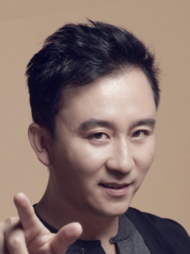 Qi Huan Mao Xian Wang (2014) - MyDramaList