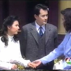 Dome Tong Thai Drama(1999) photo