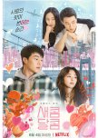 Sweet & Sour korean drama review