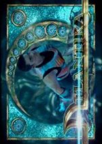 Atlantika Philippines Drama photo