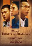 Trinity of Shadows taiwanese drama review