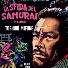 Yojimbo Japanese Movie photo