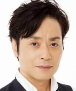 Yamazaki Ginnojo Fotoğraf