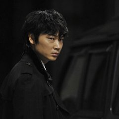 S: Saigo no Keikan (2014) photo