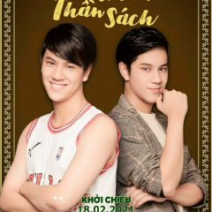 Bookworm Beauty Thai Movie photo