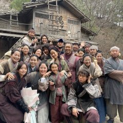 River Where the Moon Rises Korean Drama photo