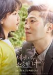 You're So Precious to Me korean drama review