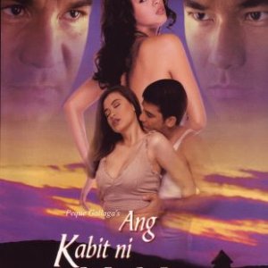 Ang Kabit ni Mrs. Montero (1999)