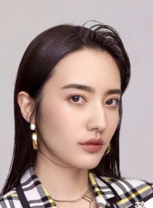 Mei Qi Wang
