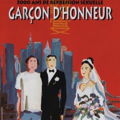 The Wedding Banquet Taiwanese Movie photo