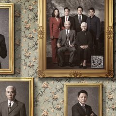 In Family We Trust Thai Drama photo