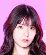 Yoneyama Honoka Fotoğraf