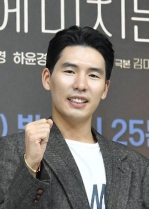 Goo Sung Joon in Kick Kick Kick Kick Korean Drama(2024)