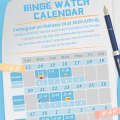 Assistant of Superstar Chinese Drama photo