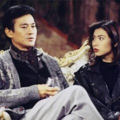 Instinct Hong Kong Drama(1994) photo