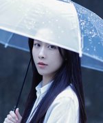 Zhong Yi Yun