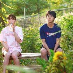 Kotera-san Climbs! Japanese Movie photo