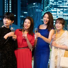 30 Made ni to Urusakute Japanese Drama photo