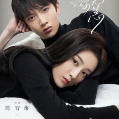 Timeless Love Chinese Drama photo