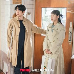 Yumi's Cells Season 2 Korean Drama photo