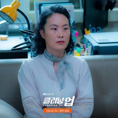 Cleaning Up Korean Drama photo