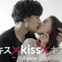 Kiss x Kiss x Kiss: Chapter 2 Japanese Drama photo