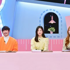 Fantasy House Korean TV Program photo
