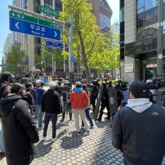 When the Day Breaks Korean Drama photo