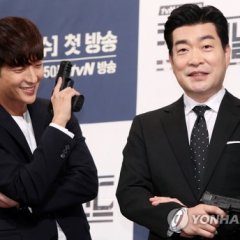 Criminal Minds Korean Drama photo